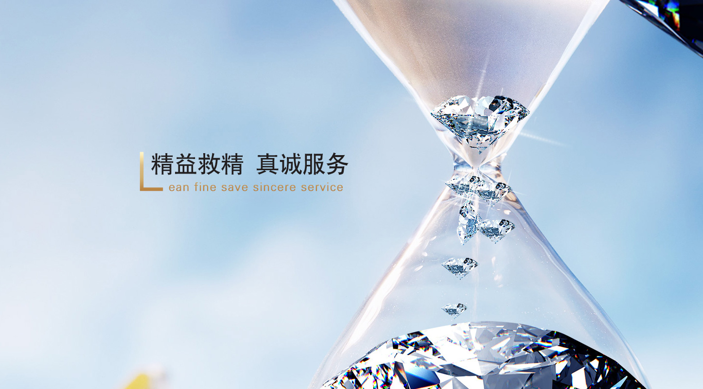 妖精视频一区二区_妖精视频在线免费看_小妖精黄色视频APP - 浙江妖精视频网站电气有限公司